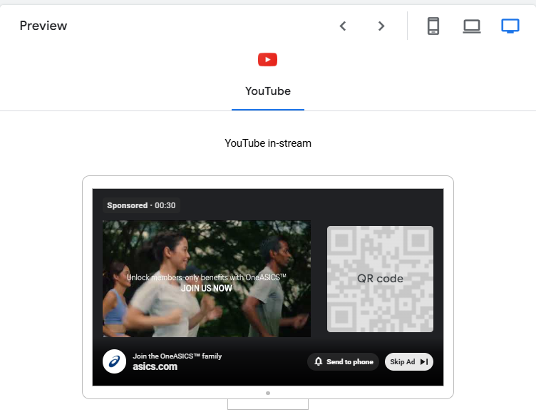 Youtube Ad with QR code